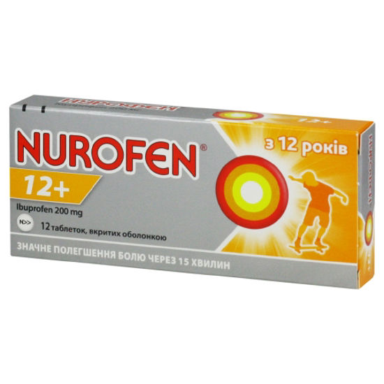 Нурофен 12+ таблетки 200 мг №12